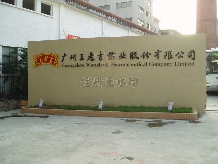 301602337642.jpg