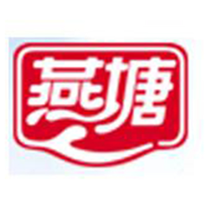 燕塘奶品