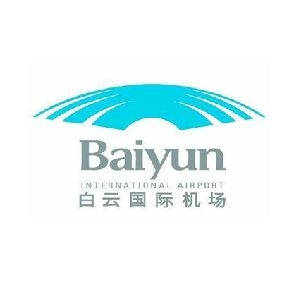 白云国际机场